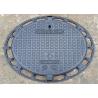 Buy cheap High Density Heavy Duty Drain Cover Waterproof Square Ductile Iron Material from wholesalers