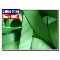 Buy cheap Waterproof Sewing Polyester Webbing For Webbing Ratchet Straps Multifunctional product