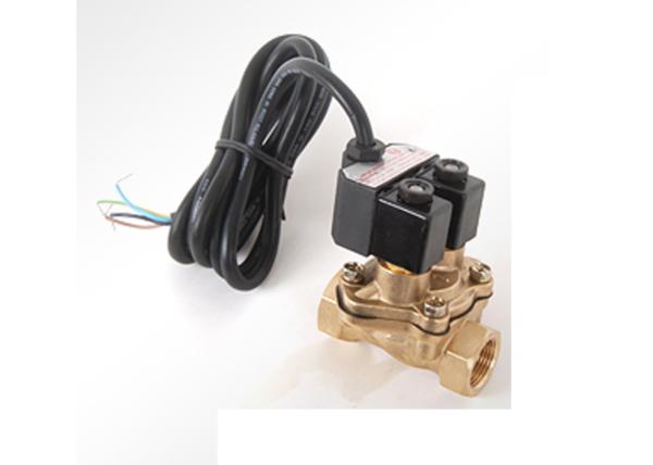 Buy cheap YDSV-20C 3/4" FUEL DISPENSER DOUBLE FLOW SOLENOID VALVES FEMALE THREADED 12VDC 24VDC OR 220VAC from wholesalers