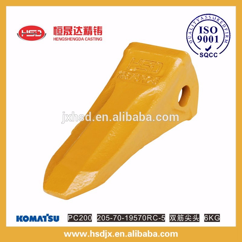 Replacement parts mini excavator bucket teeth 19570RC-5