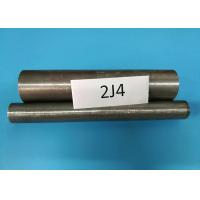 Buy cheap FeCoVNi Permenent Magnetic P6 Alloy , Cold Rolled Strip Semi Hard Magnet Alloy product