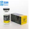 Buy cheap Self Adhesive Hologram PET Medication Label Stickers 10ml 20ml 30ml from wholesalers