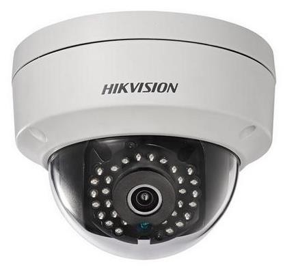 Buy cheap Hikvision DS-2CD2142FWD-IS 4MP Vandal-proof Network Dome Camera from wholesalers