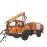 Buy cheap Hydraulic Control Underground Concrete Sprayer Shotcrete Manipulator from wholesalers