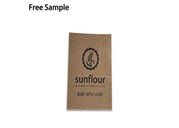 Buy cheap Kraft Paper Offset Printing Bakery Packaging Bags For Food from wholesalers