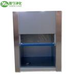 High Performance Mini Laminar Clean Bench 0.2-0.6M/S Average Wind Speed