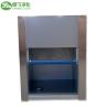 Buy cheap High Performance Mini Laminar Clean Bench 0.2-0.6M/S Average Wind Speed from wholesalers