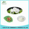 Buy cheap Factory Supply Best Price Silkworm Pupa Protein Powder from wholesalers