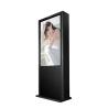 Buy cheap 86 Inch Outdoor Led Digital Signage Nano Touch Advertising Floor Standing from wholesalers