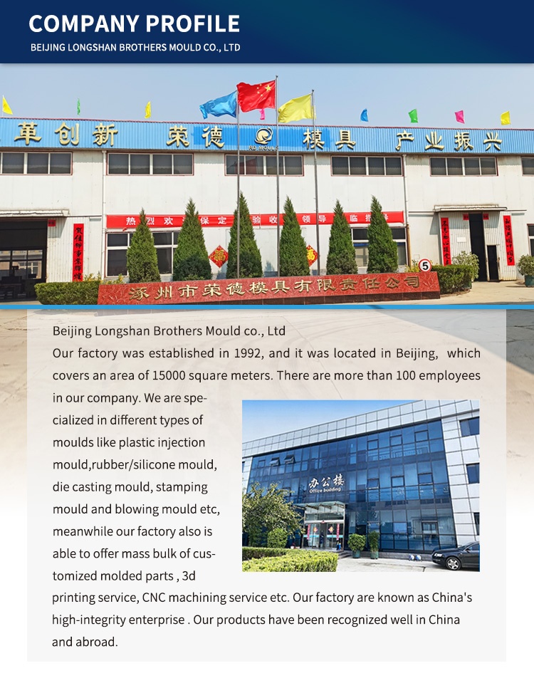 Custom-Made Polycarbonate Plastic Parts with Logo Customization Process Mold Injection Assembly Packaging