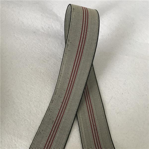 Buy cheap width 45mm 40% elongation PE elastic webbing straps For Sofa Seat from wholesalers