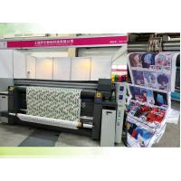 Buy cheap 2000mm CMYK Flag Banner Textile Sublimation Printer product