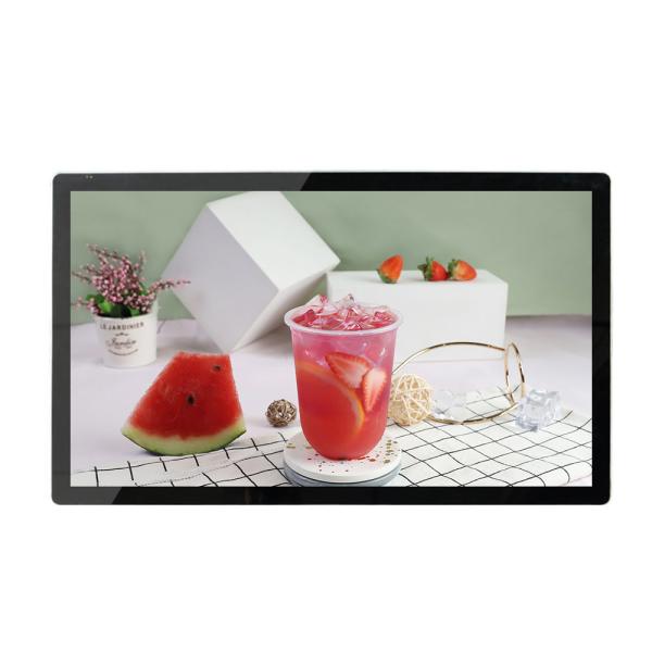 Buy cheap 32 Inch Wall Mounted Digital Signage Infrared Touch Wifi Network Buletooth For Station from wholesalers