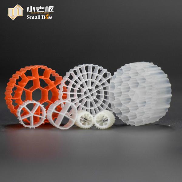 Plastic Black Color Koi Kaldnes Filter Media Good Impact Resistance For
