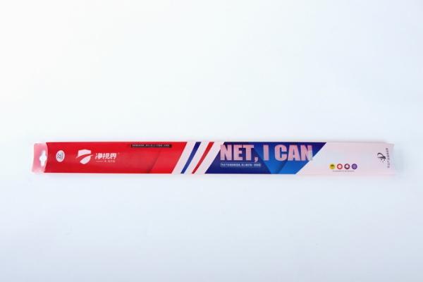 Buy cheap Durable Plastic Car Wiper Blade Box Universal Wiper Blade Packaging from wholesalers