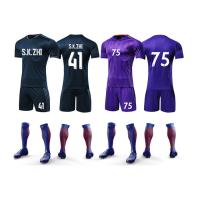 Buy cheap Custom soccer Jersey 2019/2020 adult Soccer Shirt Cheap Soccer Uniforms product