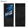 Buy cheap IP65 Touch Screen Digital Signage Outdoor Waterproof 75 Inch from wholesalers