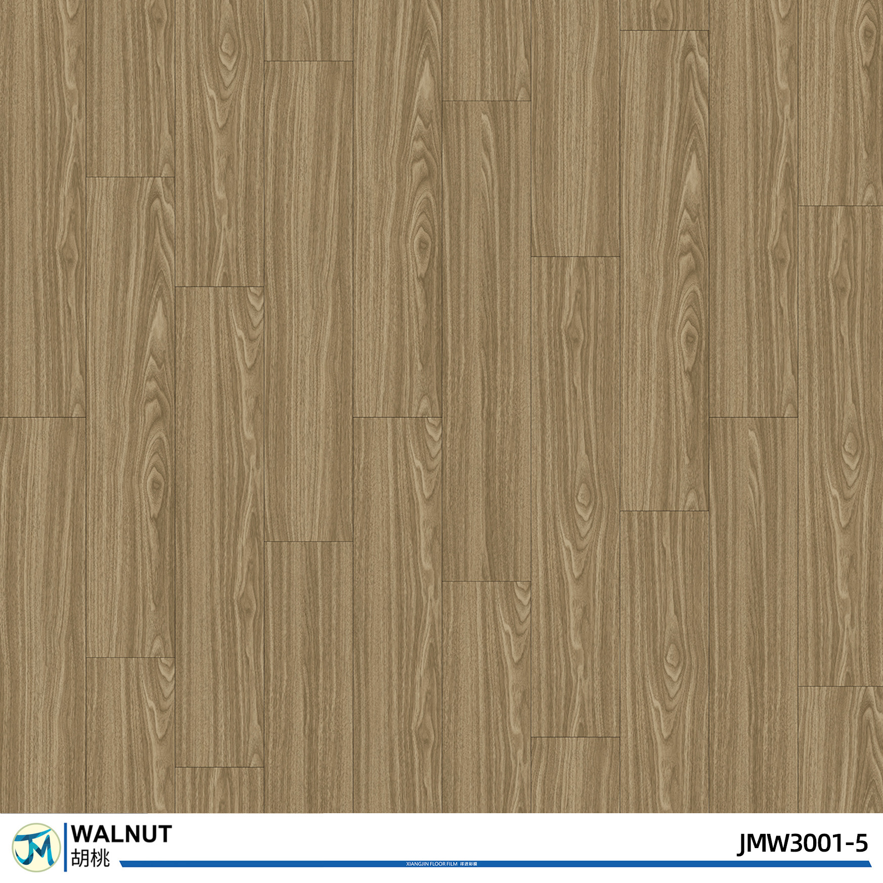 Non Slip SPC Click Floor Nature Walnut Wood Flooring Plank 9inches X 48 Inches
