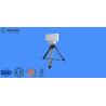 Buy cheap Enhanced Compact Hemispheric Radar For Locate The Low Altitude Aircraft from wholesalers
