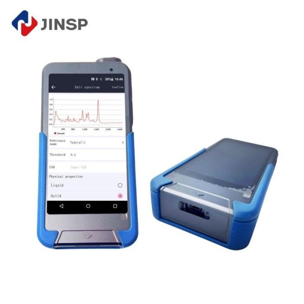 Buy cheap JINSP RS1500DI Handheld Raman Spectrometer 1064nm Laser Wavelength for Pharmaceutical Material Identification from wholesalers