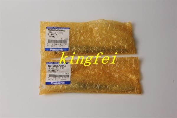 Buy cheap N510064708AA Panasonic NPN Mounter 8 Heads Ball Spline N510068432AA from wholesalers