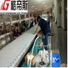 Buy cheap Customized PCB Assembly Line 1000 pcs/h Automatic Assembly Equipment For T8 Glass Tube from wholesalers