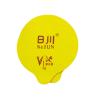 Buy cheap Logo Printed 51mm Heat Seal Foil Lids 35um-100um Thickness from wholesalers
