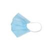 Buy cheap Adult EN14683 Standard Earloop Type Disposable Surgical Face Mask from wholesalers
