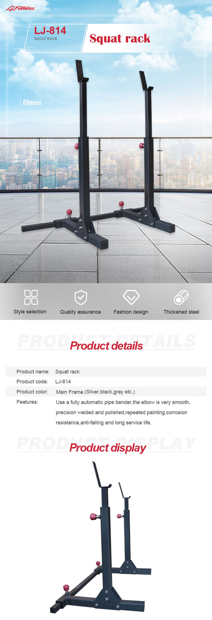 Weightlifting Fitness Full Gym Equipment Power Half Adjustable Squat Rack