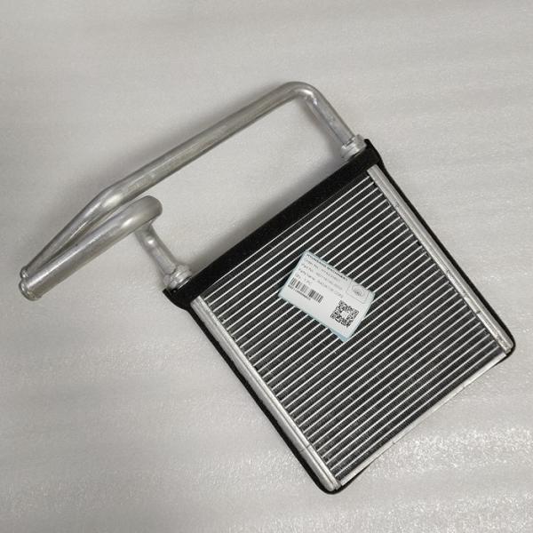 Buy cheap Hyunsang Radiator Core ND116140-0050 ND1161400050 For PC130 PC300 PC350 PC400 from wholesalers