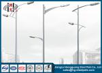 H13m Q235 Parking Lot Light Poles Singe / Double Arm Anti - Rust Design