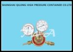Buy cheap Dissolved Acetylene Industrial Gas Regulator With Inlet Connection G5/8' from wholesalers