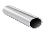 2000 Series Round Aluminum Alloy Pipe 6063 6061 0.3-120mm