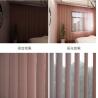 Buy cheap High quality vertical coffee brown Shangri-la blindS dreamlike manual/motorized for meeting living bed Kitchen room from wholesalers