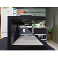 Buy cheap Full HD 4 Faces 3D Hologram Pyramid Display 240 x 240cm for Shopping Mall product