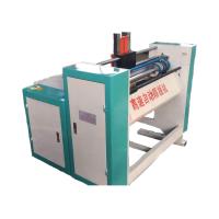 Buy cheap Small Slotter Assemble Machine for Corrugated Paper Board in Building Material product