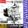 Buy cheap 094000-0220 1-15603-267-0 094000-0226 1-15603-267-5 HP0 fuel injection pump Isuzu 6WG1 from wholesalers