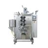 Buy cheap Seasoning Powder Packing Machine Carbon Steel / SS 304 Frame Material from wholesalers