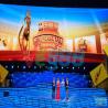 Buy cheap P4.81 Full Color Led Outdoor Advertising Screens Stadium Perimeter Led Display from wholesalers