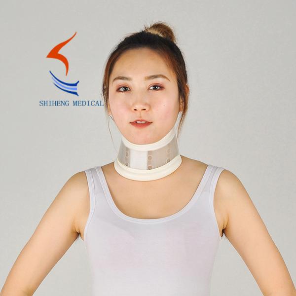 Buy cheap Whosale high quality plastic cervical collar neck support collar from wholesalers