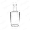 Buy cheap OEM/ODM Acceptable 750ml Thick-bottomed Prismatic Glass Bottle for Vodka from wholesalers