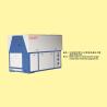 Buy cheap Die Board Laser Cutting Machine carbon steel plate / stainless steel plate cutter from wholesalers