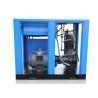 Buy cheap 1.06m3/Min Screw Air Compressor With Rp1/2 Outlet from wholesalers