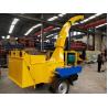 Buy cheap Wood Chipper processing Machine Wood Crusher Price, Diesel Crusher with wheels for wood branches from wholesalers