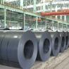 Buy cheap 1.2mm Carbon Steel Coil 4000mm A36 Mild Steel For Car Parts from wholesalers