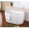 Buy cheap cUPC freestanding acrylic small bathtub,bathtub price,cheap freestanding bathtub from wholesalers