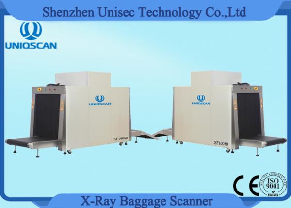 Buy cheap Large Channel 100*80cm Downward X Ray Luggage Scanner X Ray Scanning Machine from wholesalers