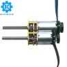 Buy cheap High torque 3v 5v 6v 12V 24v 15-1500rpm mini metal dc gear motor N20 N30 dc motor with encoder from wholesalers