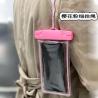 Buy cheap MOBILE PHONE WATERPROOF BAG CUTE GLOW-IN-THE-DARK MOBILE PHONE BAG DRIFTING SWIMMING GEAR TOUCH SCREEN MOBILE PHONE PROT from wholesalers