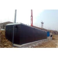 Buy cheap Compacted Residential Wastewater Treatment Systems MBR Membrane Bioreactor product